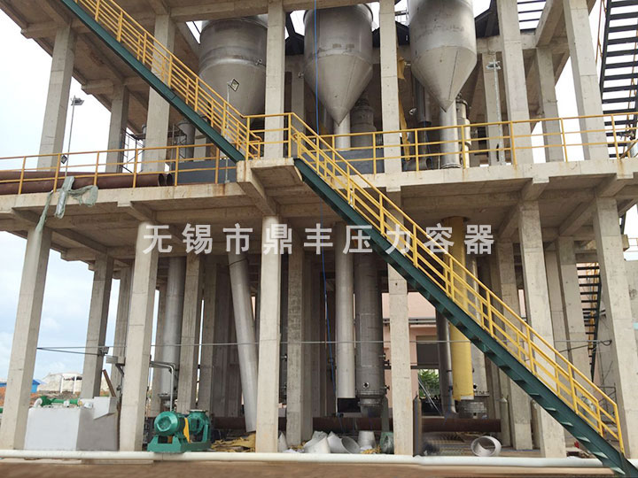 硝酸鈉硫酸鈉蒸發結晶